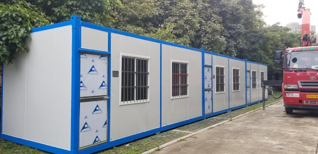 集装箱活动房