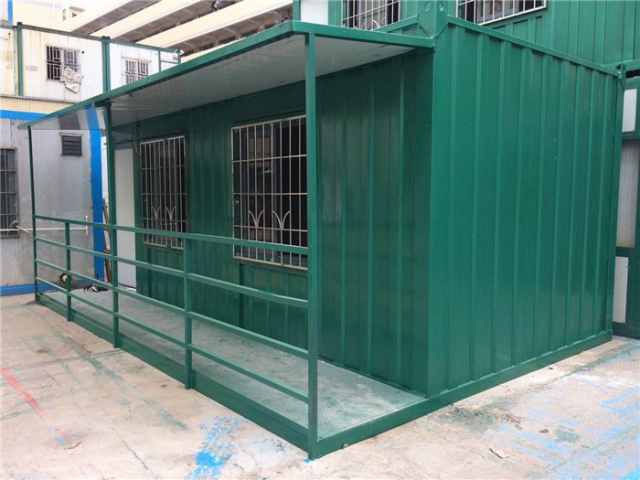 集装箱活动房