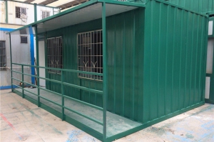 集装箱活动房